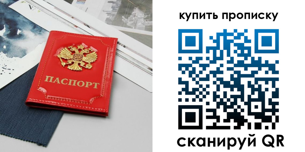 форма 3 в Оренбургской области